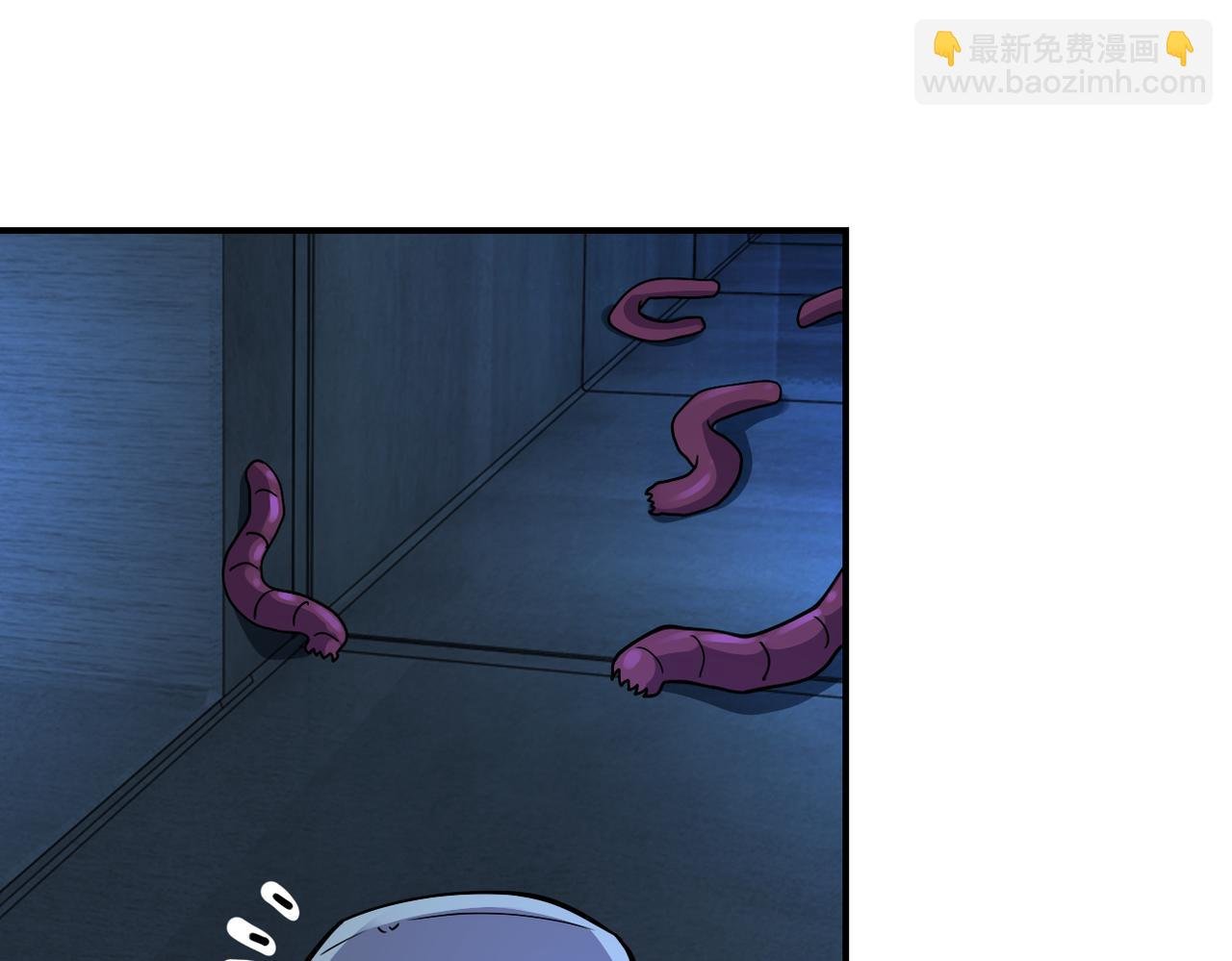 第257话 潜入者