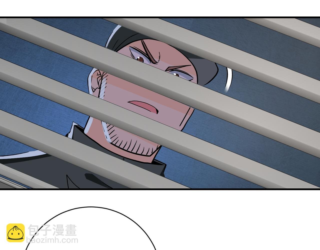 第257话 潜入者