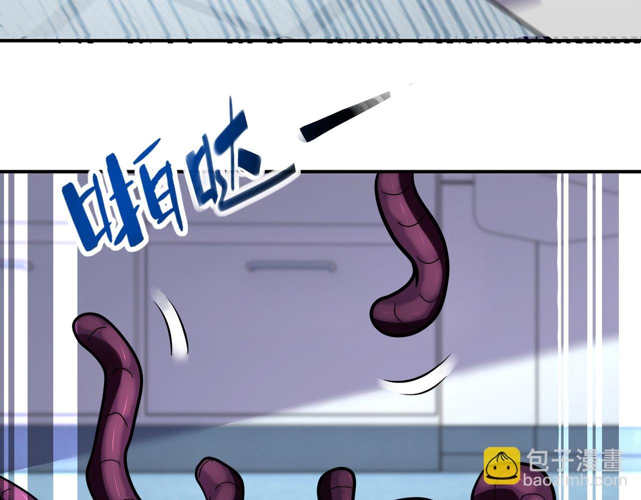 第257话 潜入者