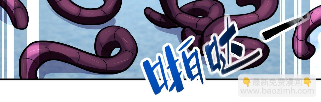 第257话 潜入者
