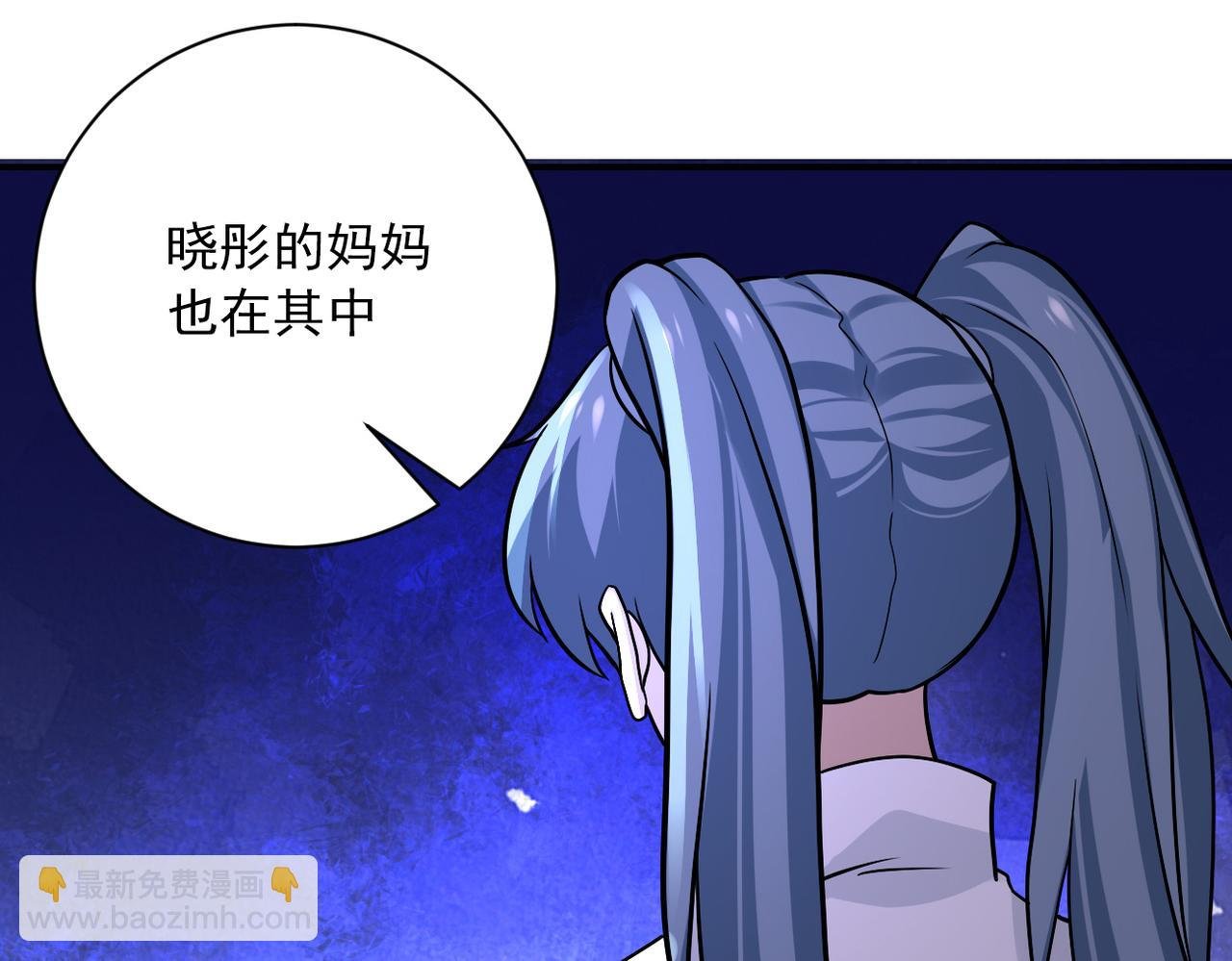 第258话 赵天磊的要求