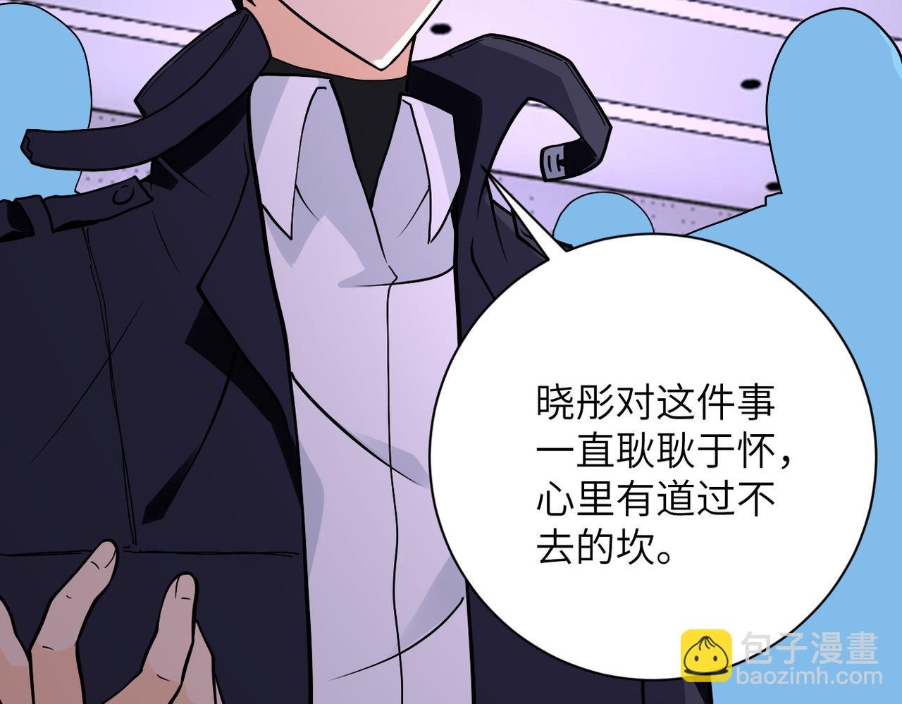 第258话 赵天磊的要求