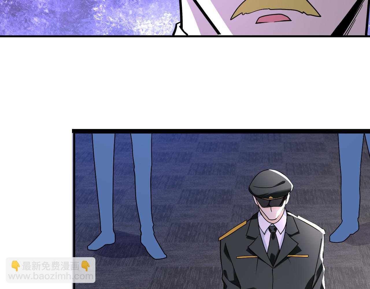 第258话 赵天磊的要求