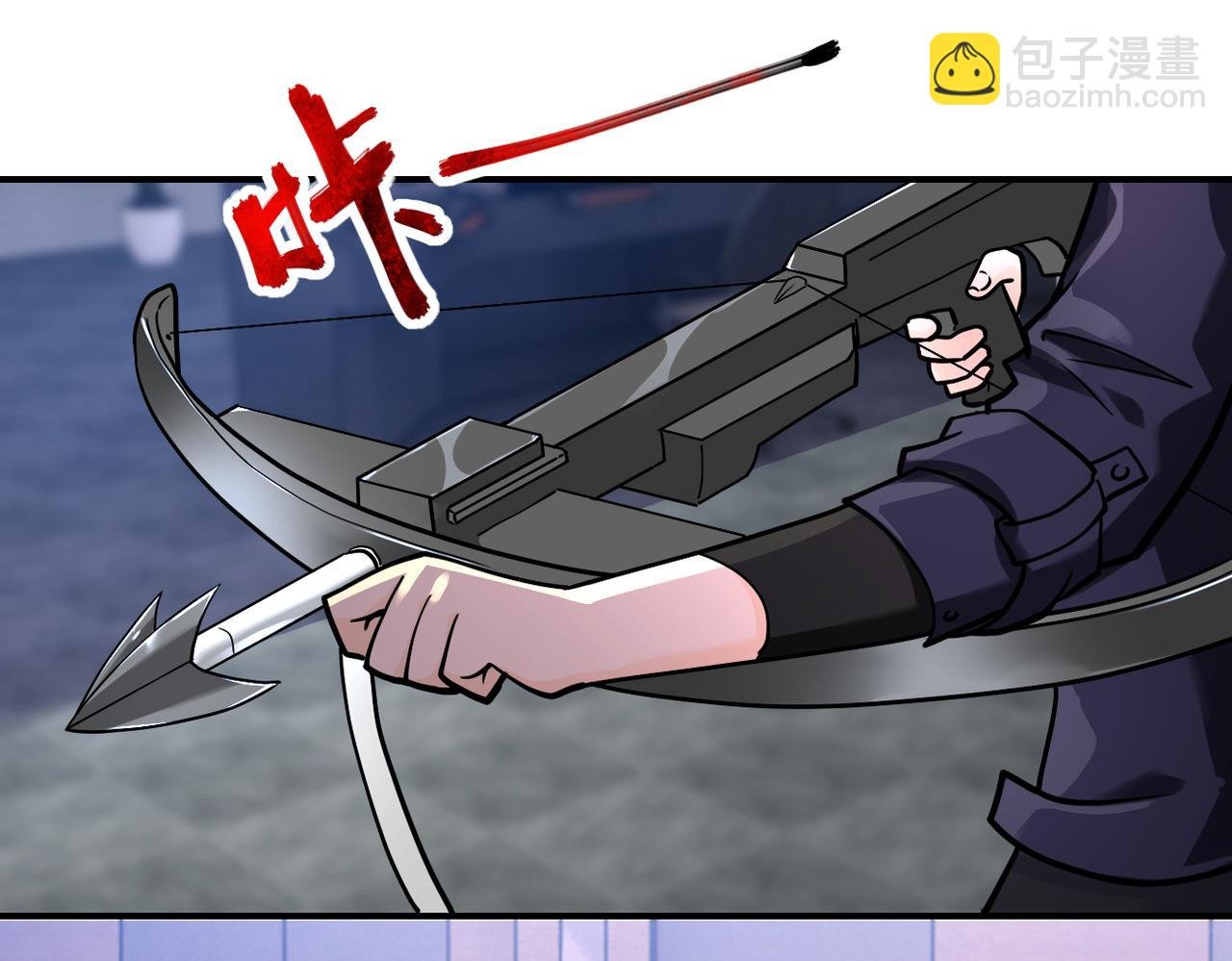 第259话 莫南的提议