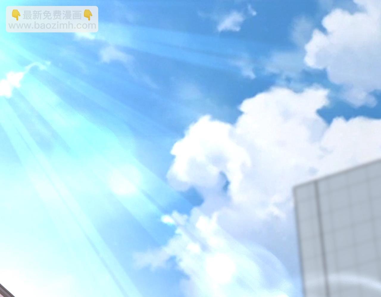 第259话 莫南的提议