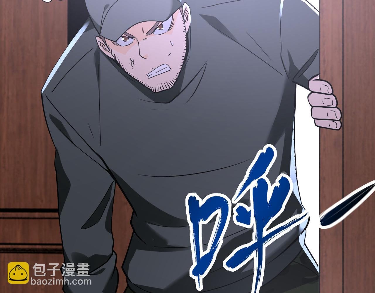 第259话 莫南的提议