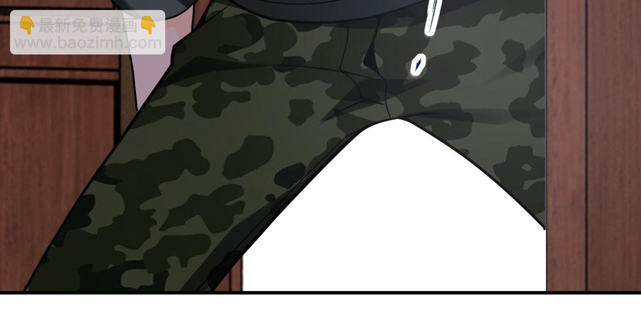 第259话 莫南的提议