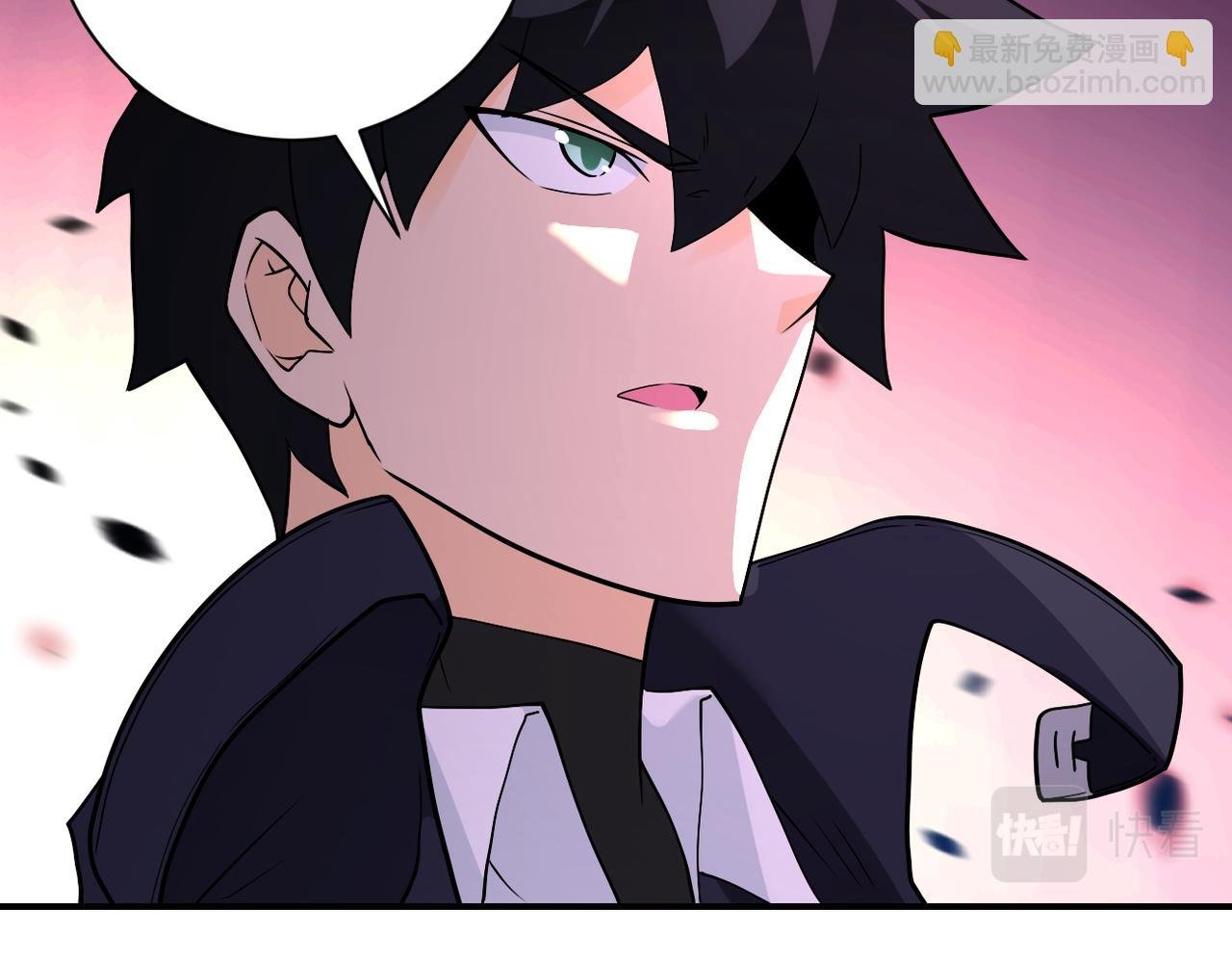 第259话 莫南的提议