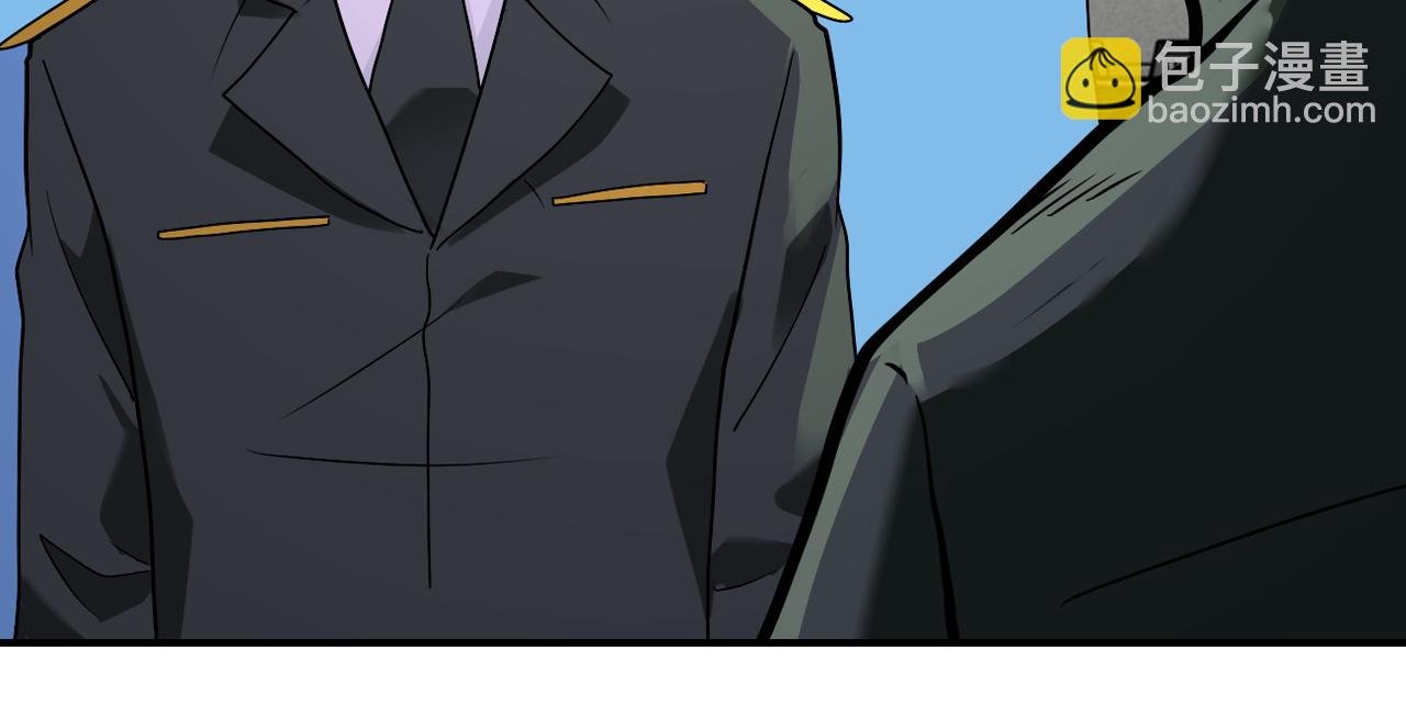 第259话 莫南的提议