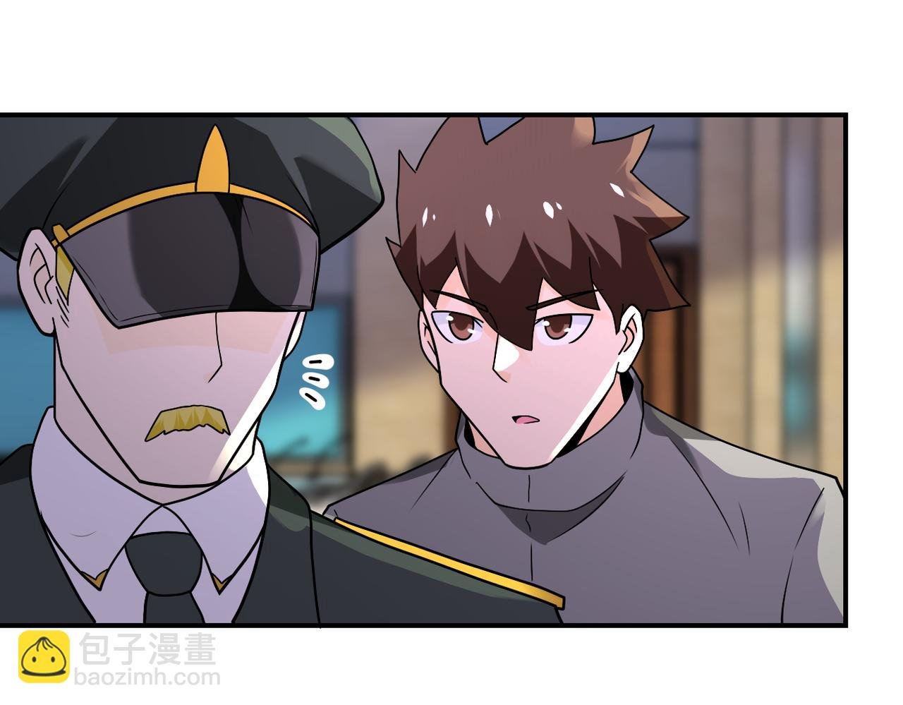 第259话 莫南的提议