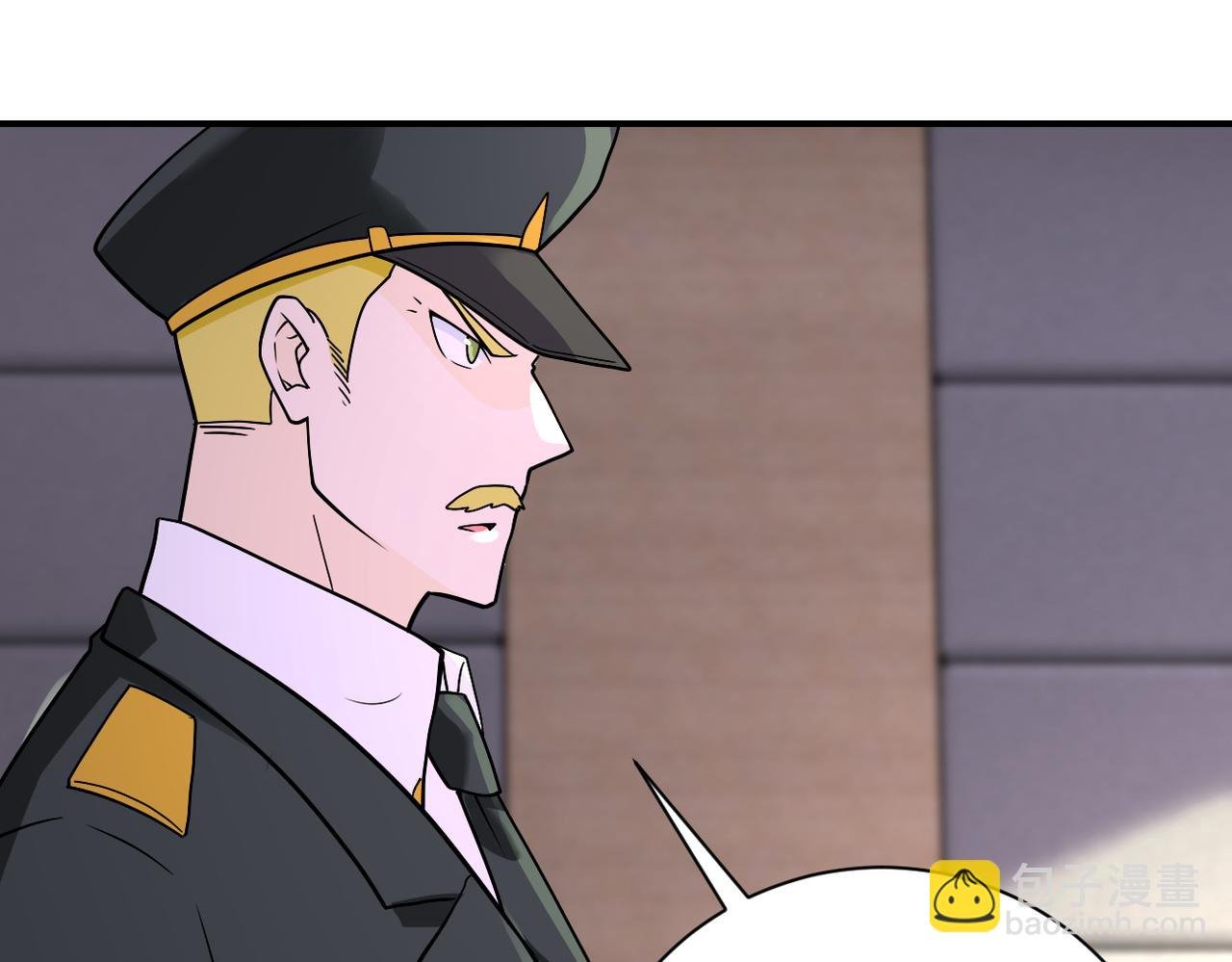 第259话 莫南的提议
