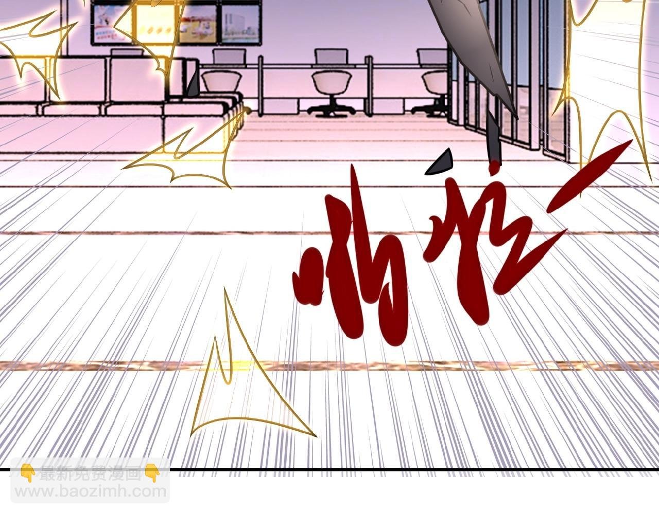 第26话 “死期”已至
