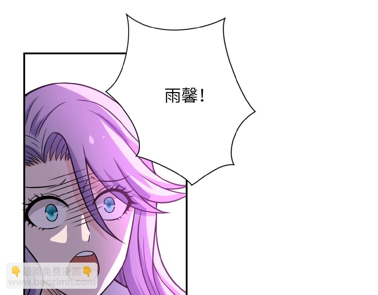 第26话 “死期”已至