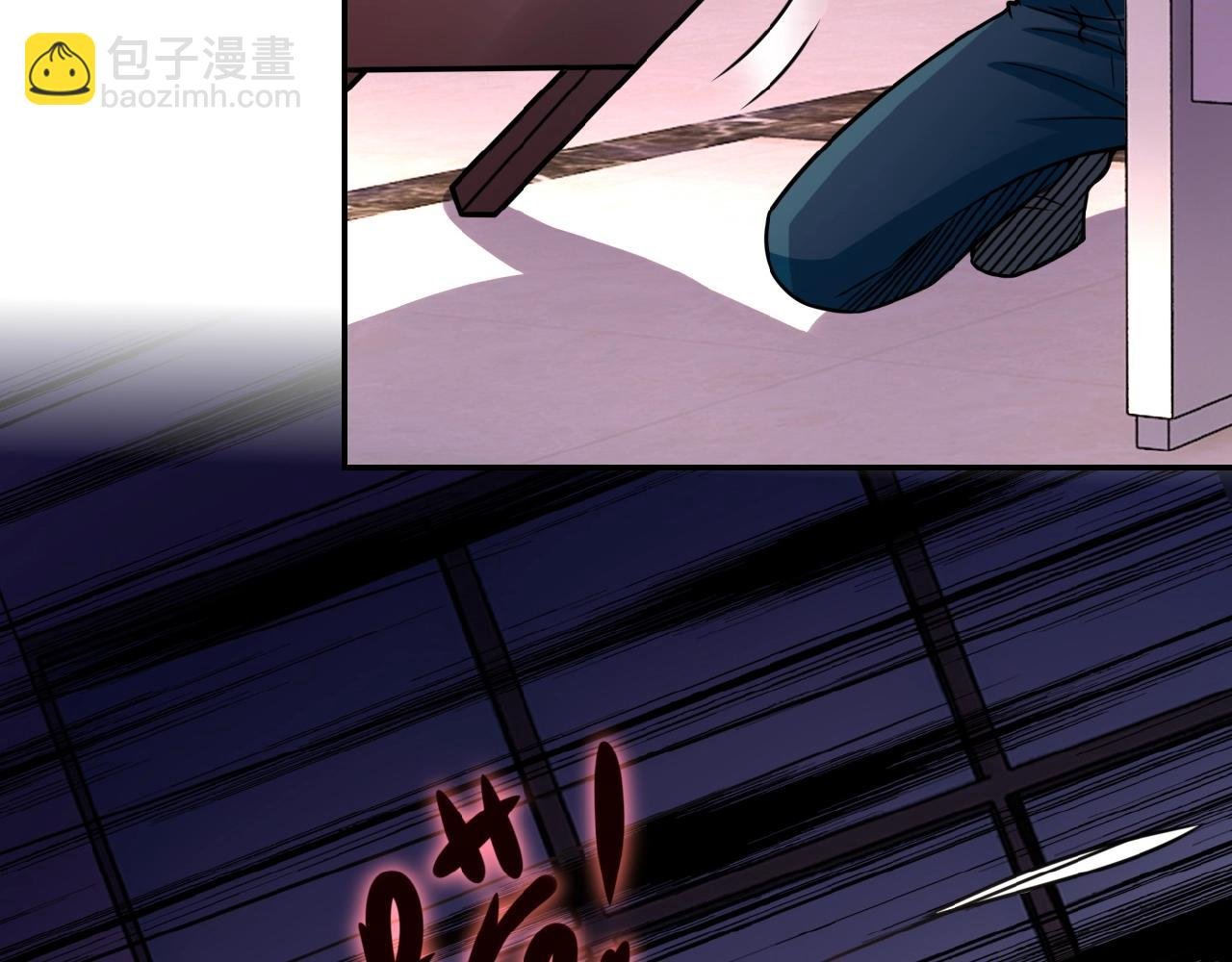 第26话 “死期”已至