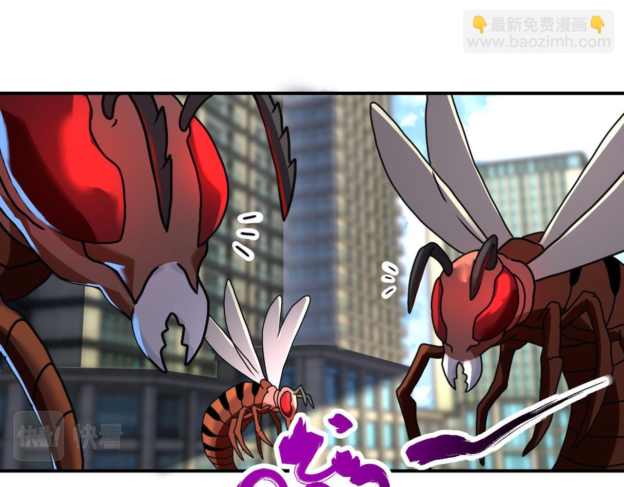 第260话 一网打尽