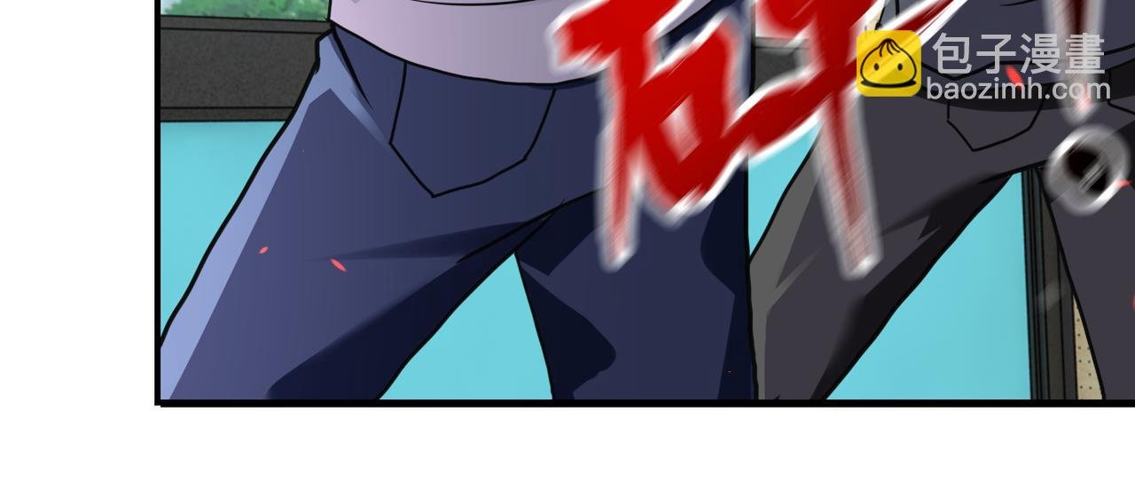 第260话 一网打尽