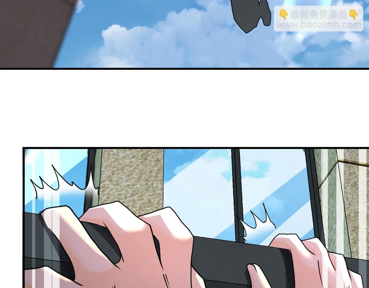 第260话 一网打尽