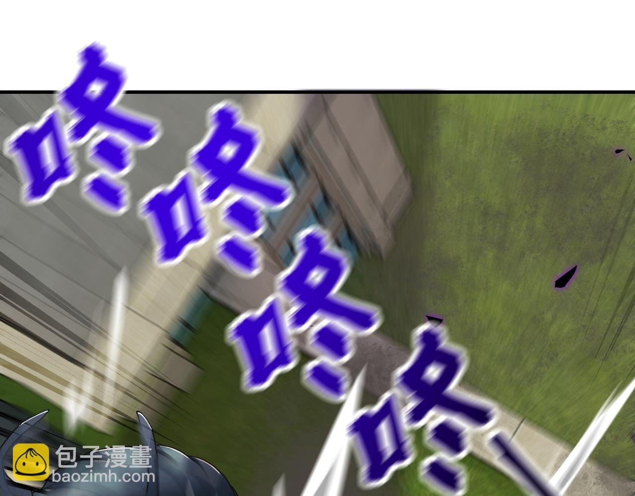 第260话 一网打尽