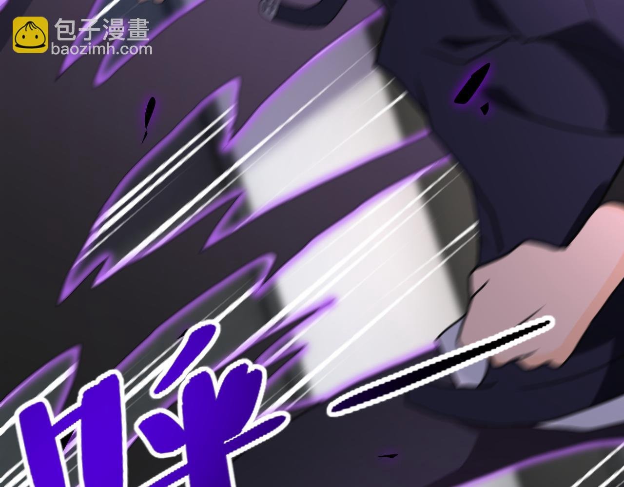 第261话 幕后黑手