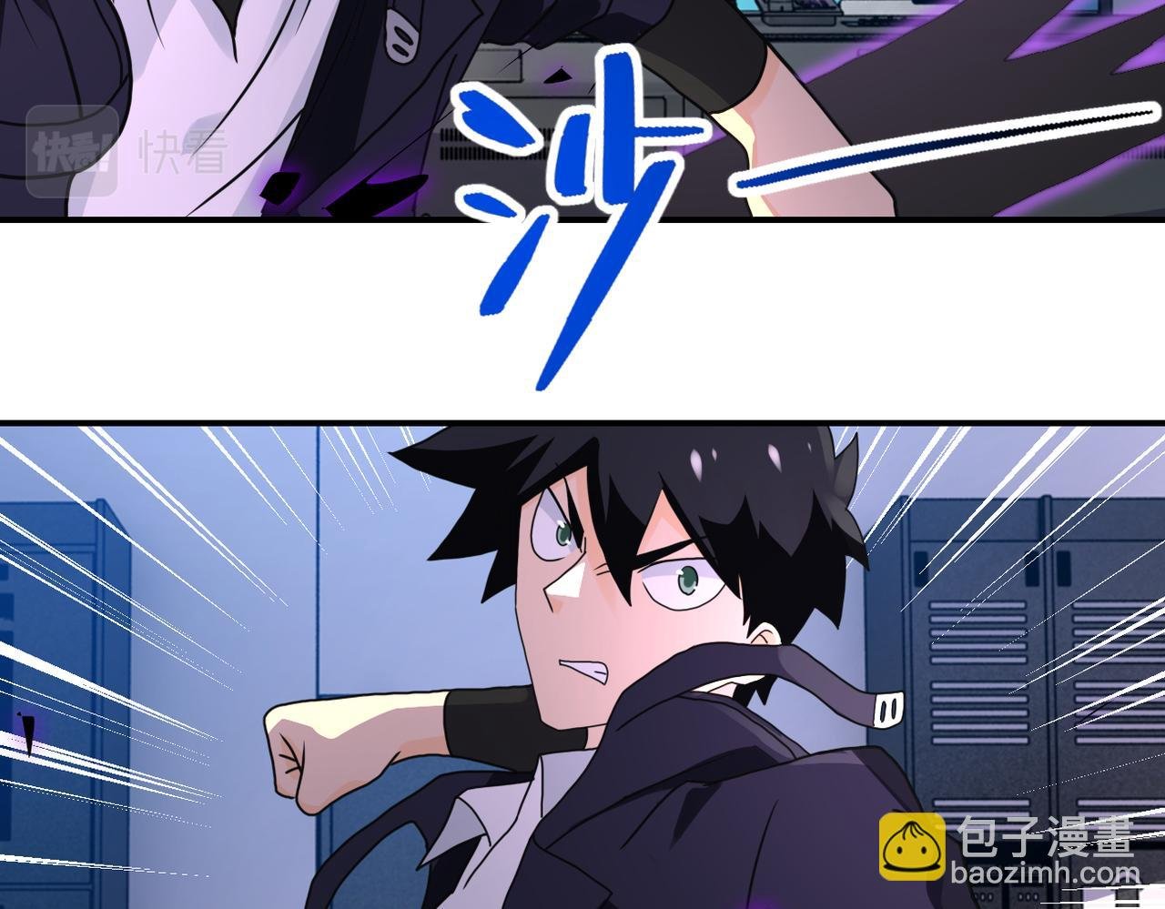 第261话 幕后黑手
