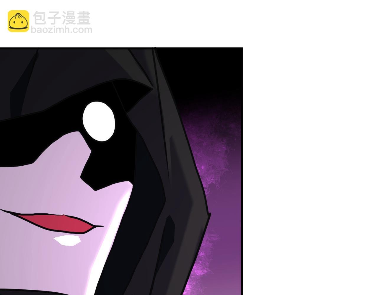 第261话 幕后黑手
