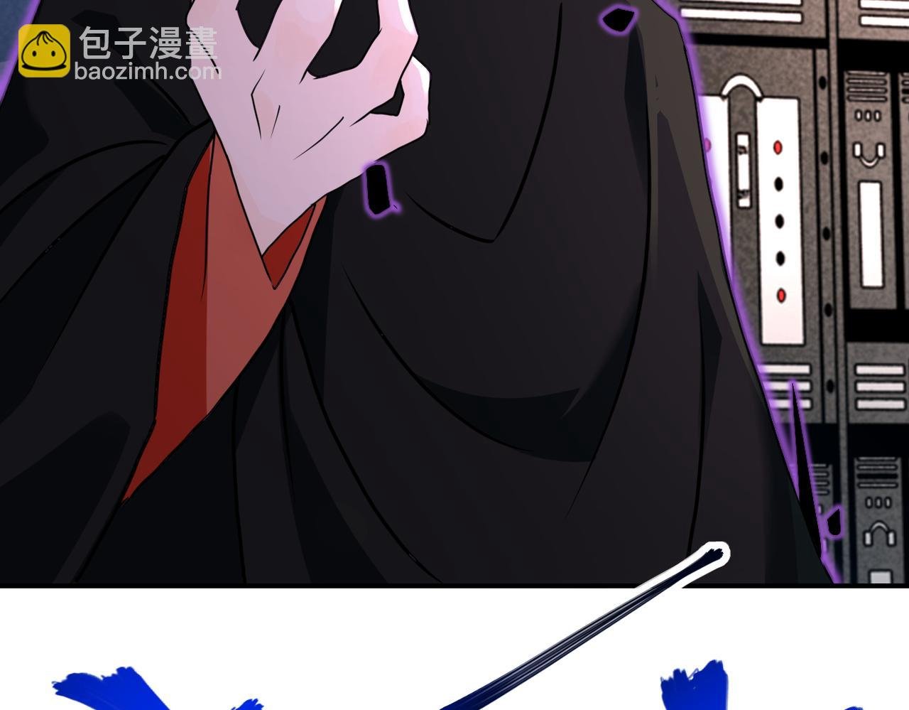 第262话 陷落