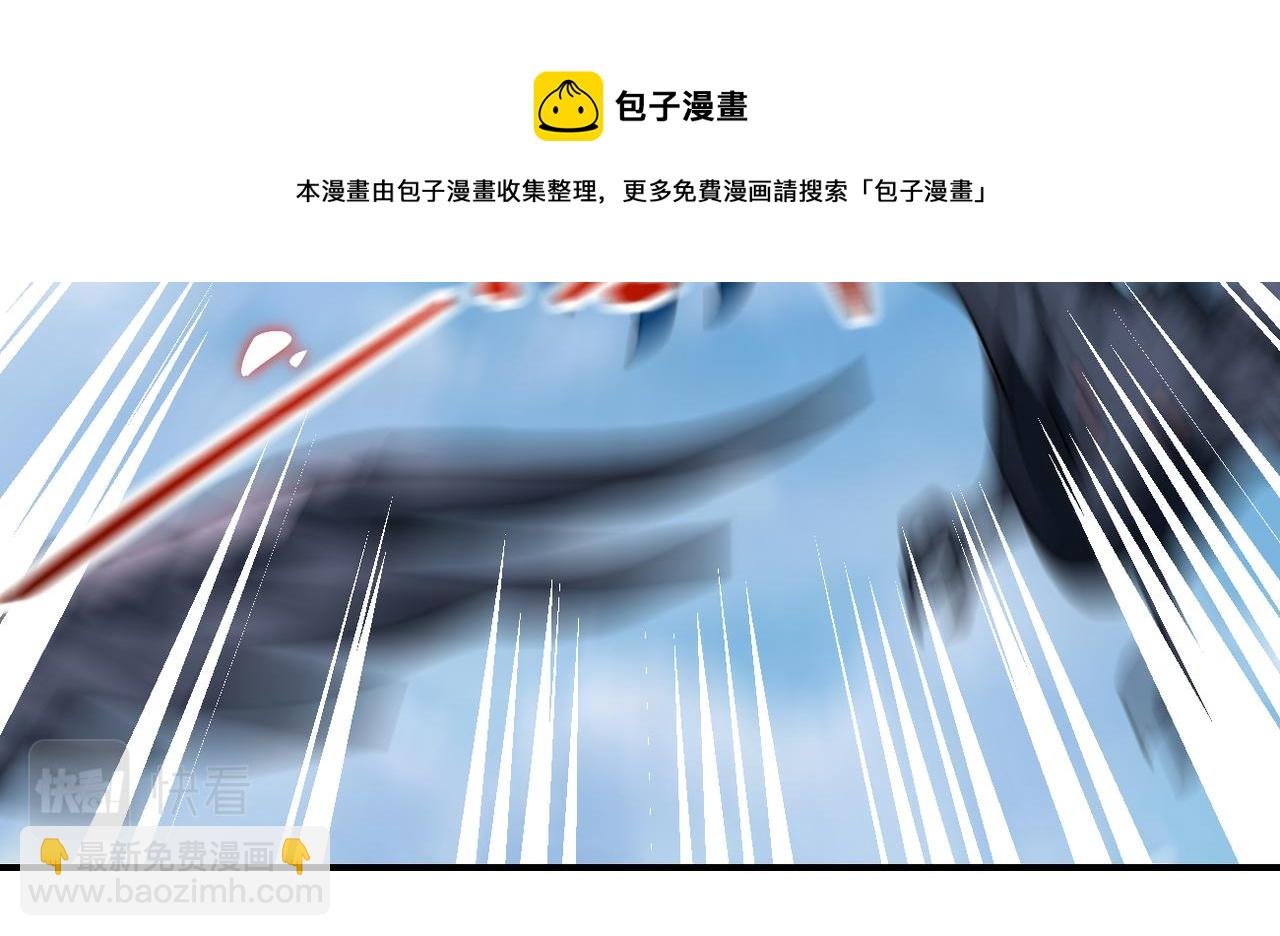 第262话 陷落