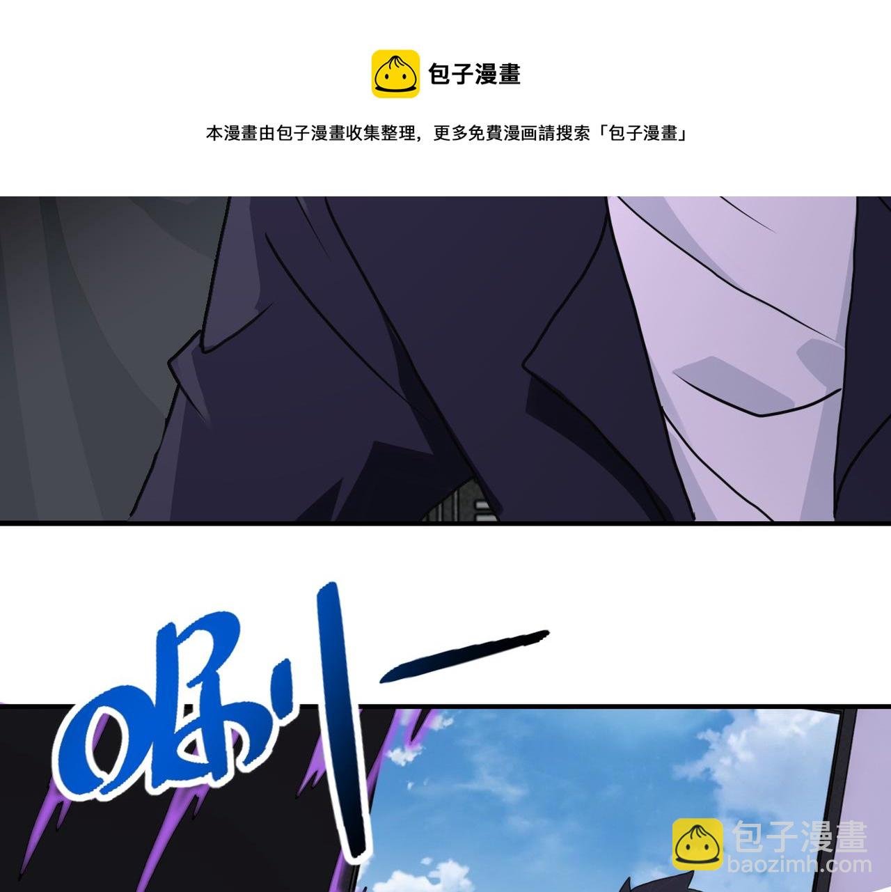 第262话 陷落