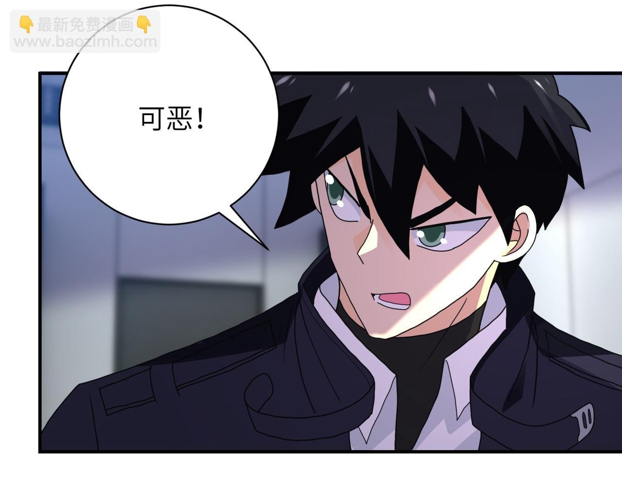 第262话 陷落