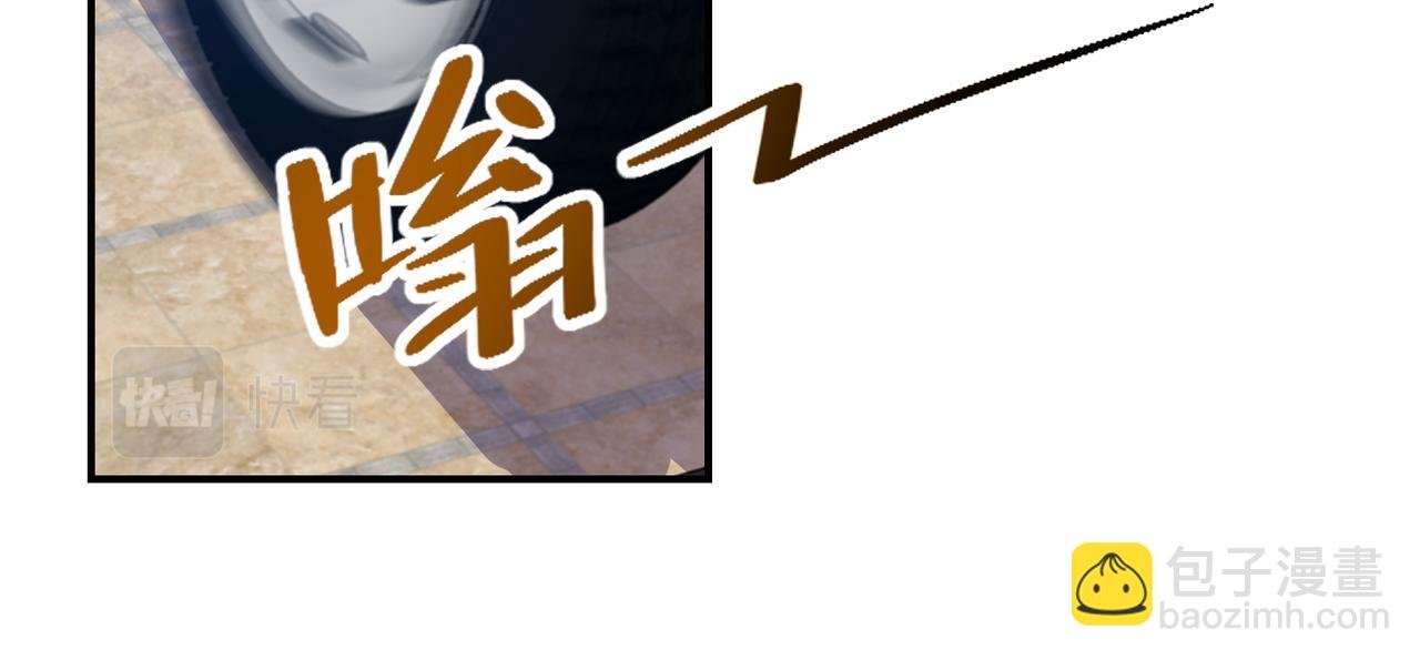 第262话 陷落