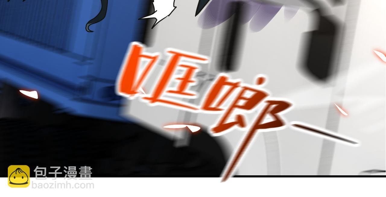 第262话 陷落