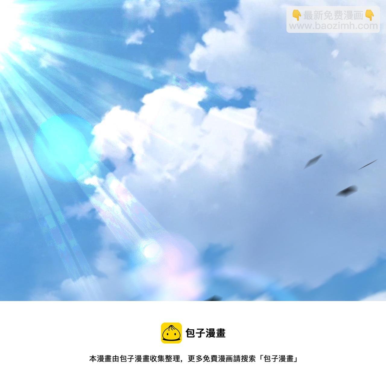 第263话 埋伏