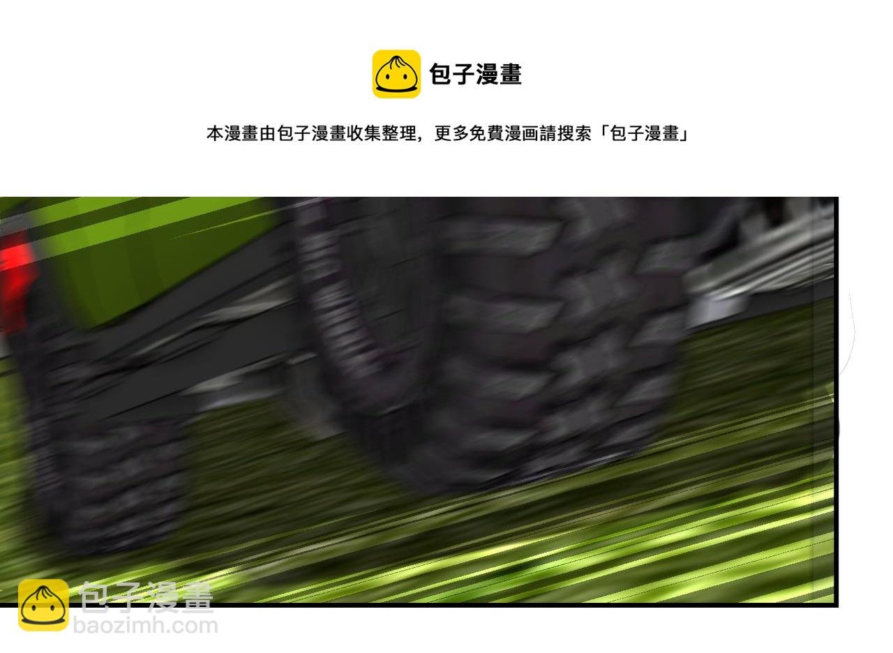 第263话 埋伏