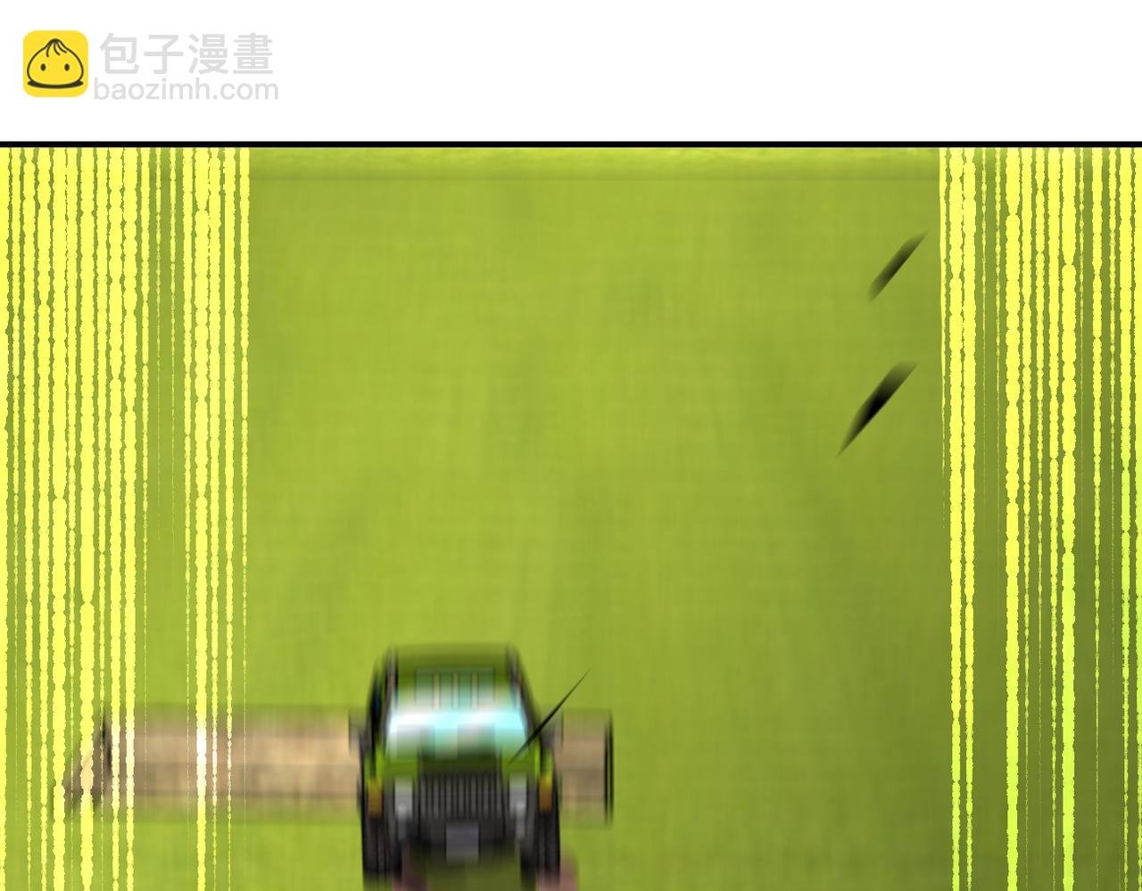 第263话 埋伏