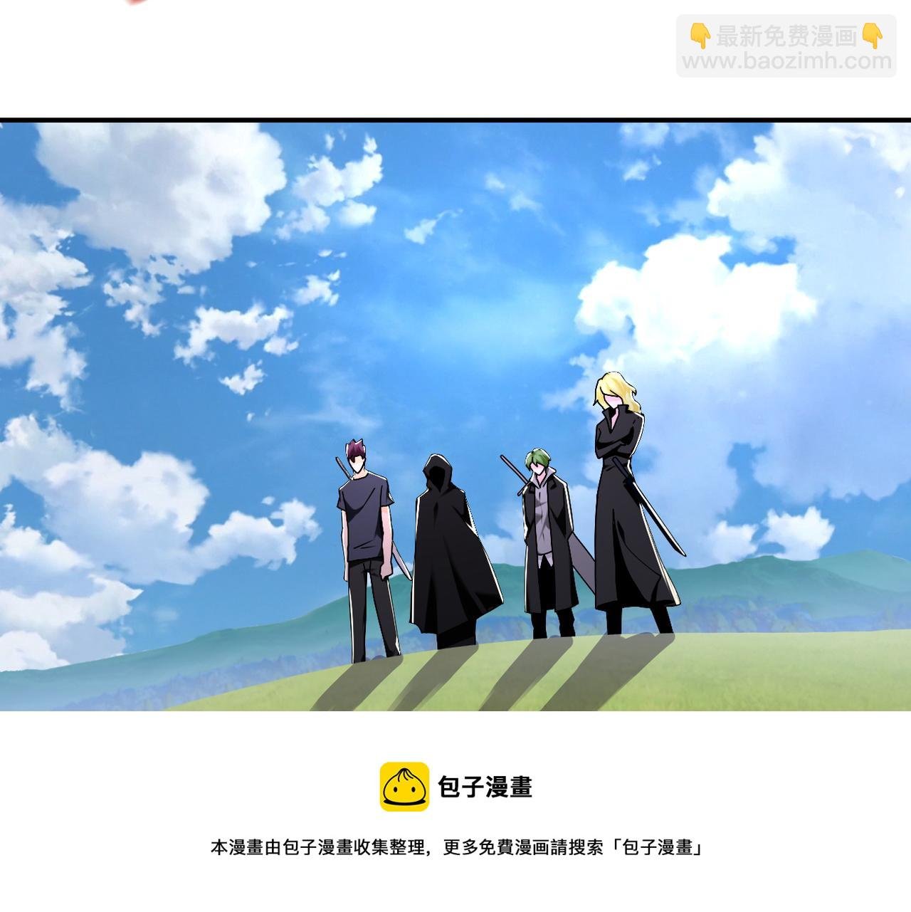 第263话 埋伏
