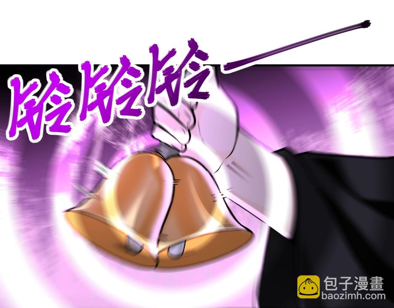 第263话 埋伏