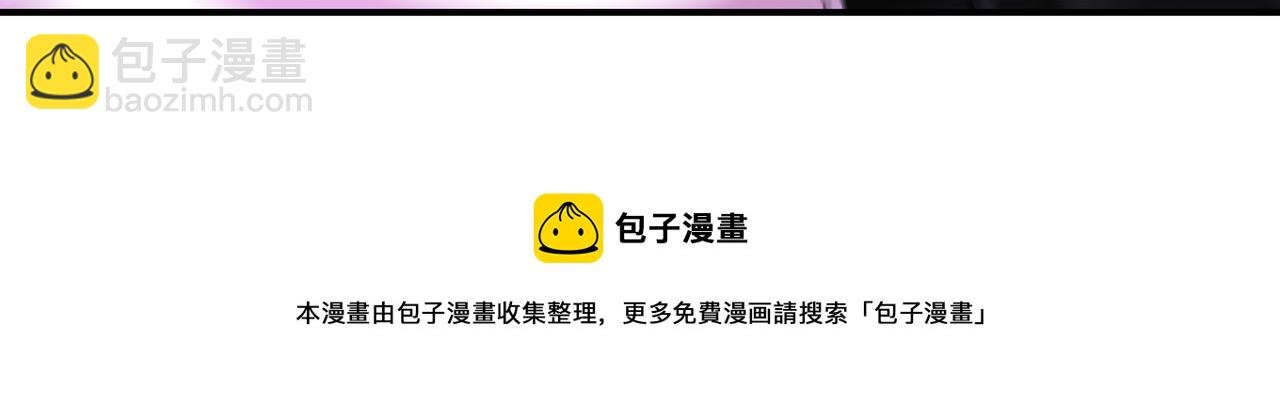 第263话 埋伏