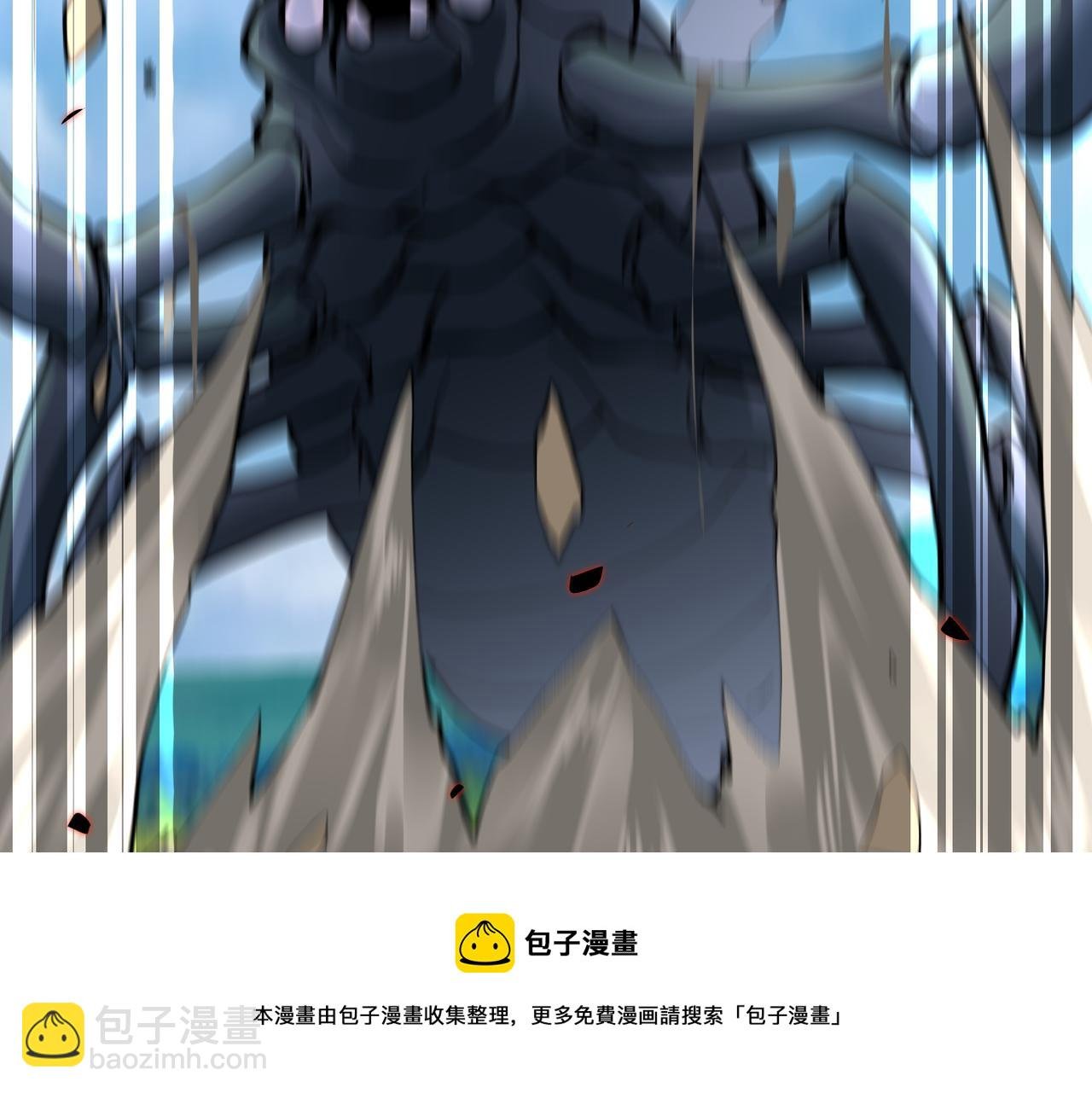 第263话 埋伏