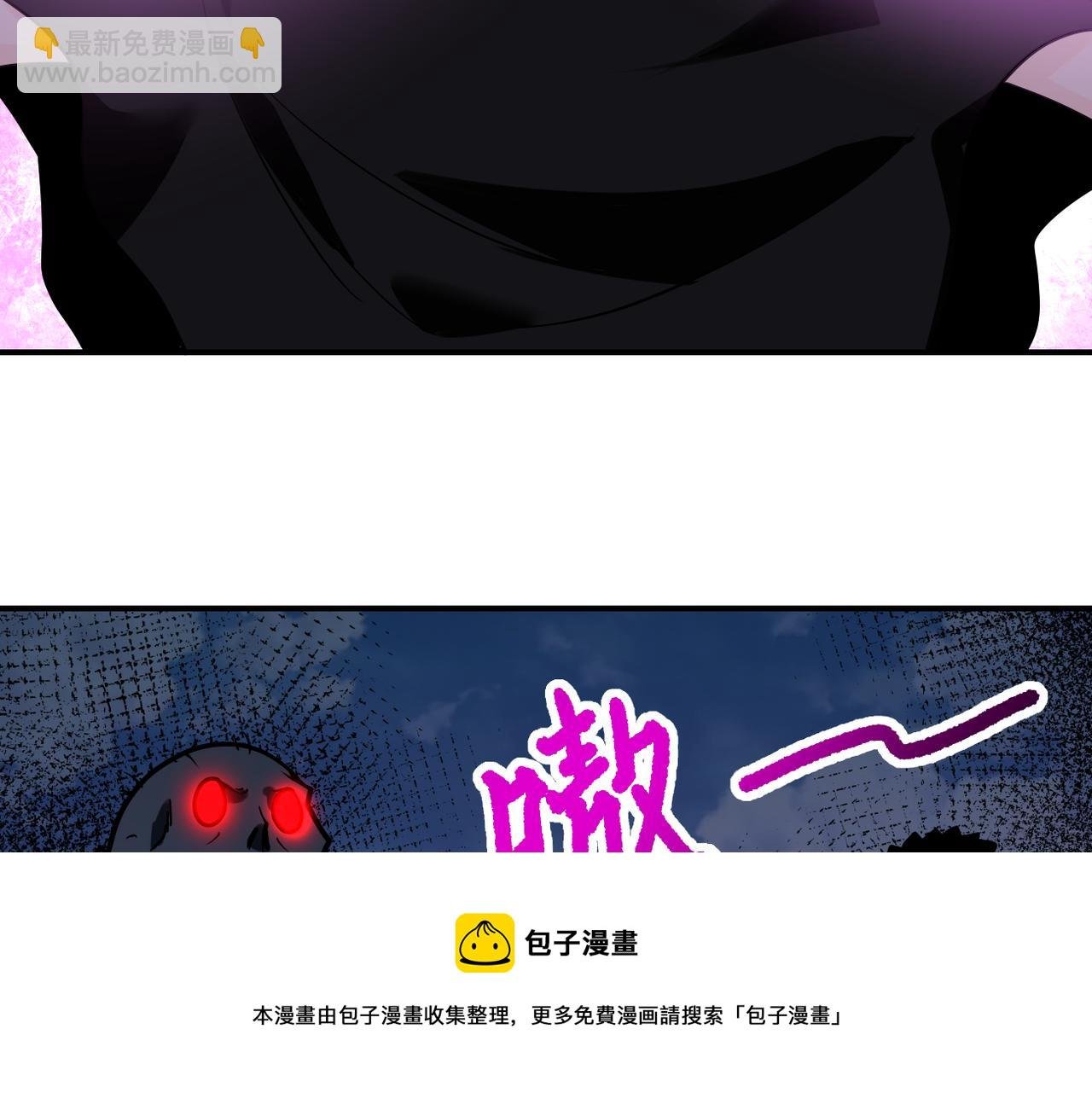 第263话 埋伏