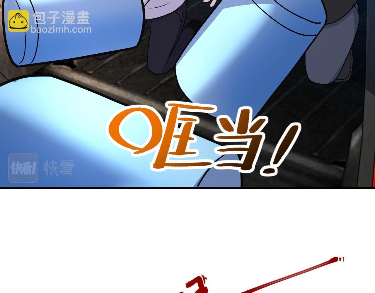 第264话 首战告捷