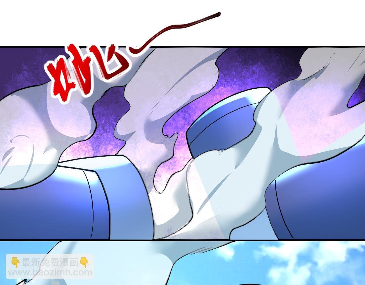 第264话 首战告捷