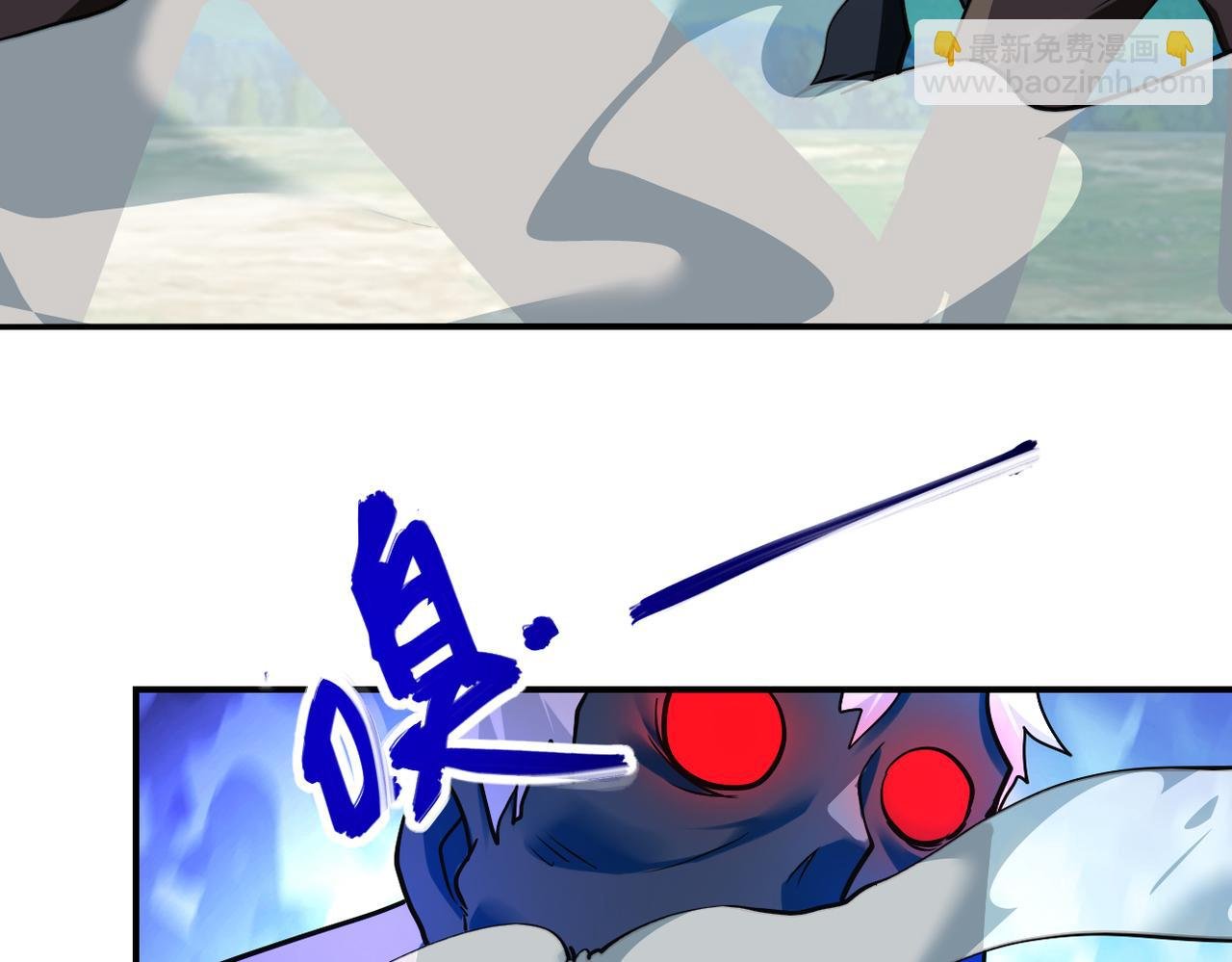 第264话 首战告捷