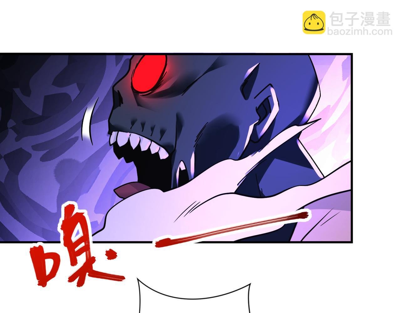 第264话 首战告捷