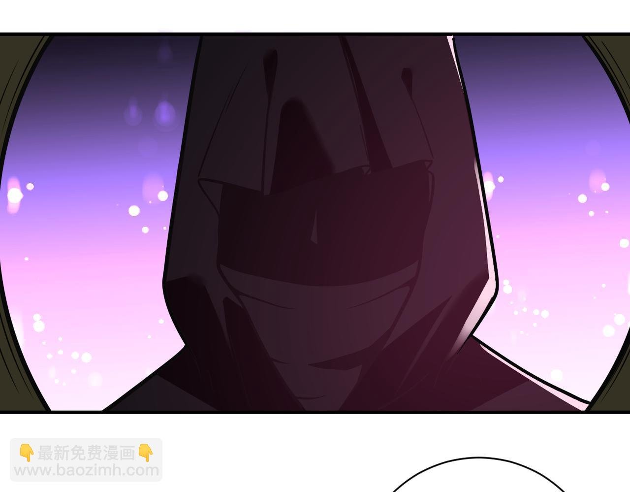 第264话 首战告捷