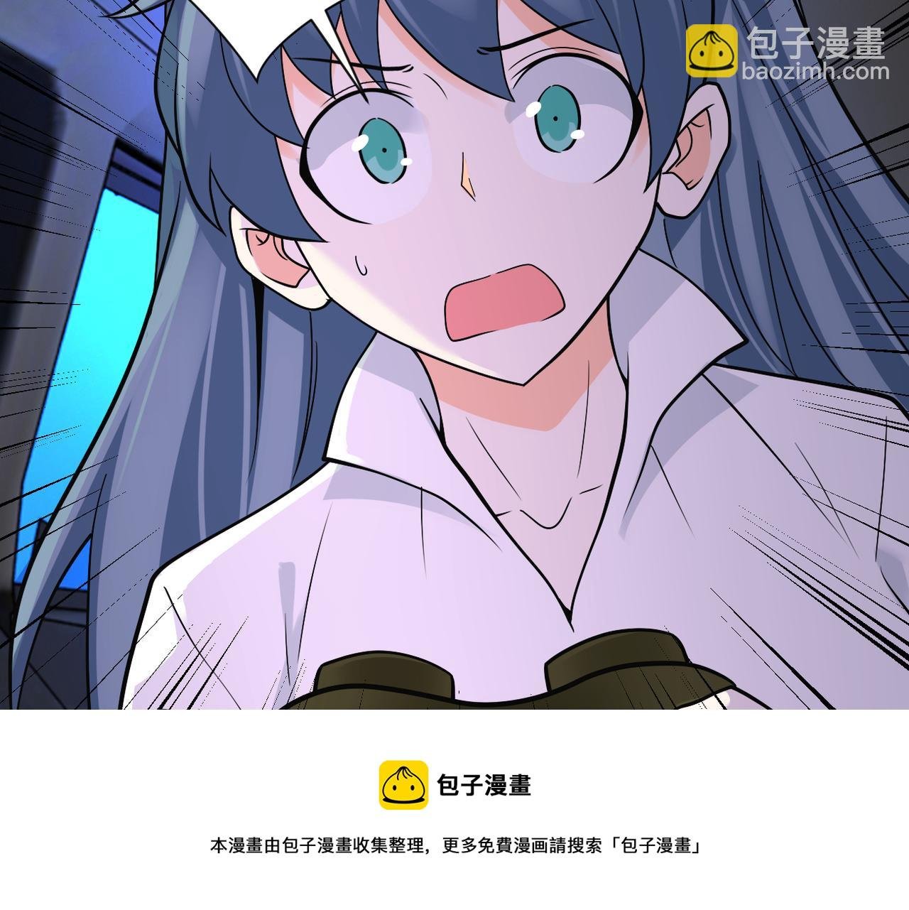 第264话 首战告捷
