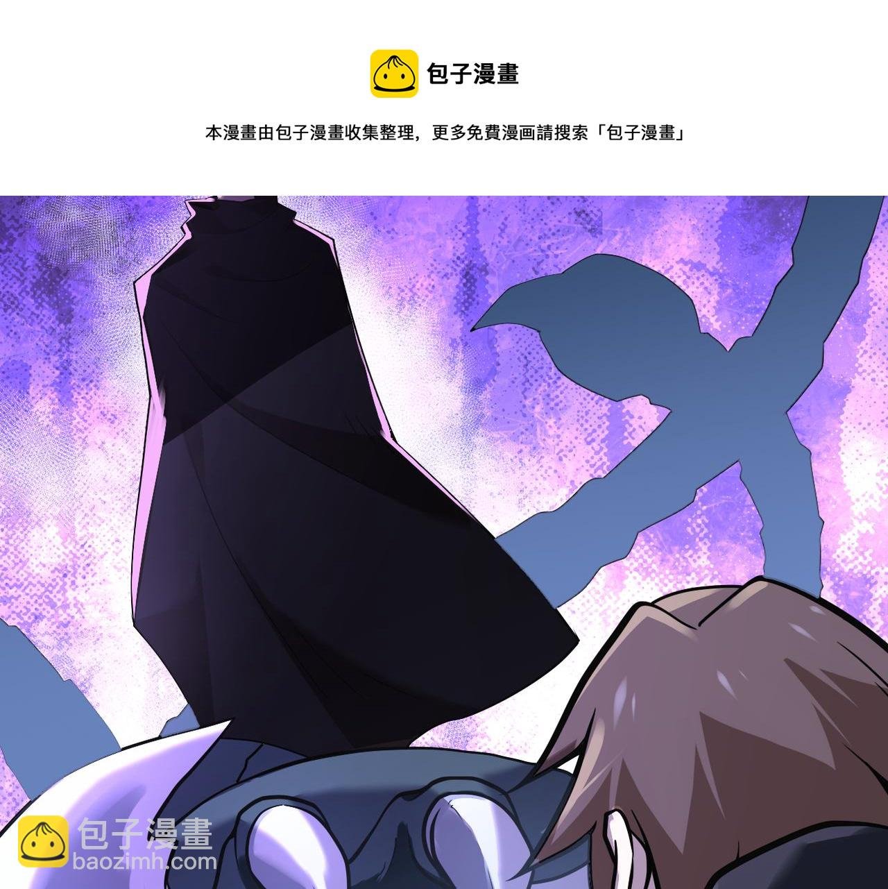 第265话 兄弟