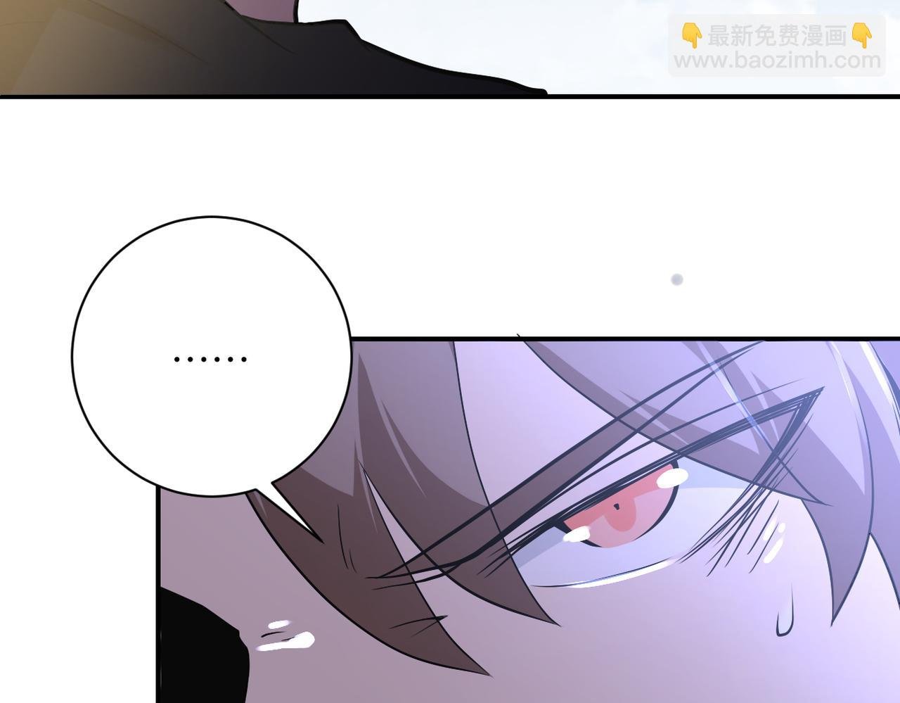 第265话 兄弟
