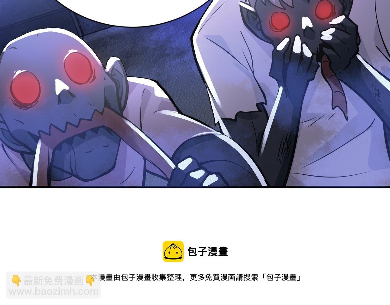 第265话 兄弟