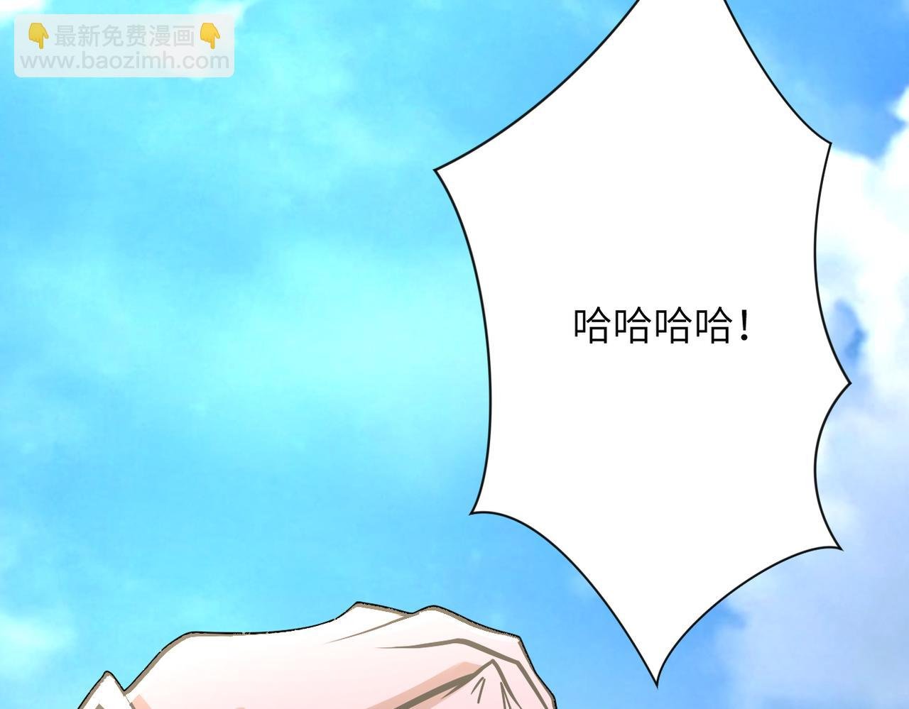 第265话 兄弟