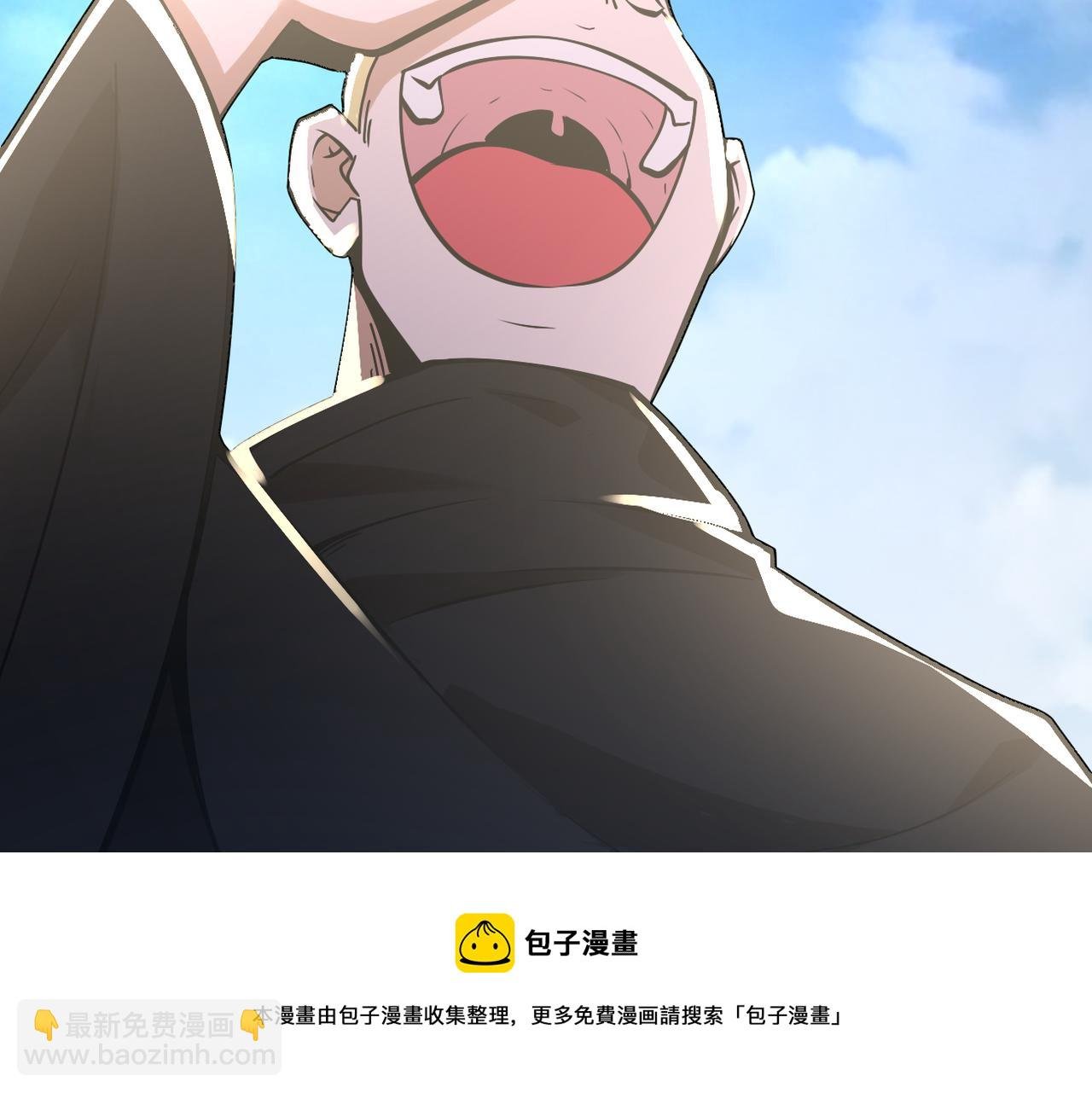 第265话 兄弟